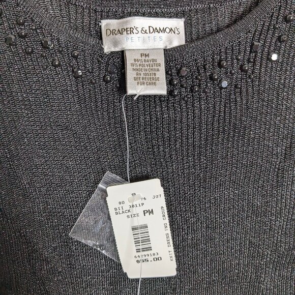 Draper's & Damon's Women's Beaded Sweater Set Petite M, NWT, Black Tank Cardigan - Picture 13 of 16